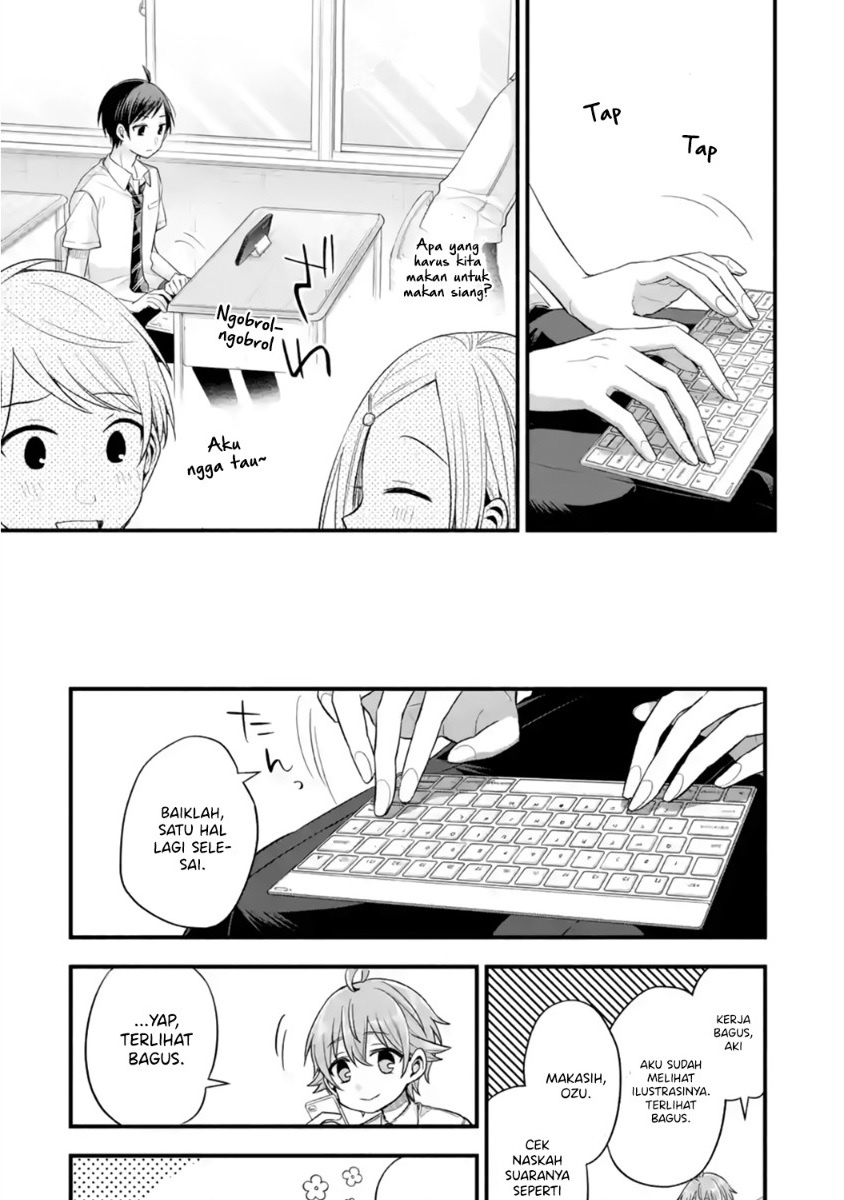 Tomodachi no Imouto ga Ore ni Dake Uzai chapter 13